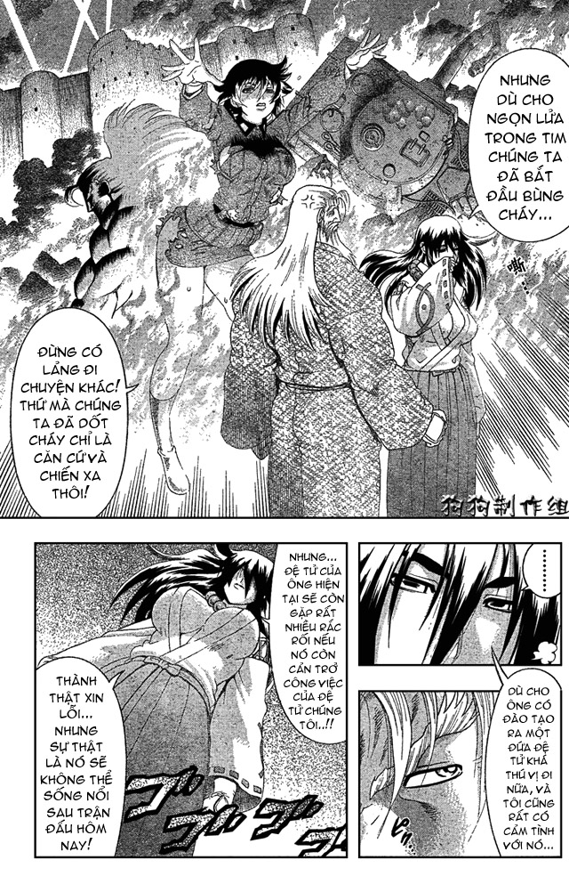 History’s Strongest Disciple Kenichi Chapter 346 - 5