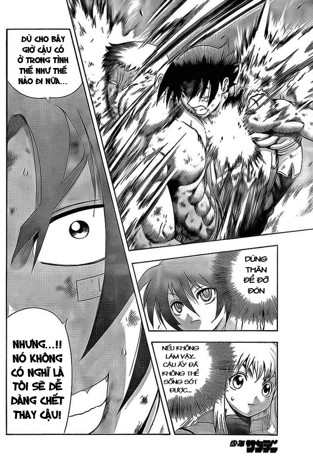 History’s Strongest Disciple Kenichi Chapter 347 - 10