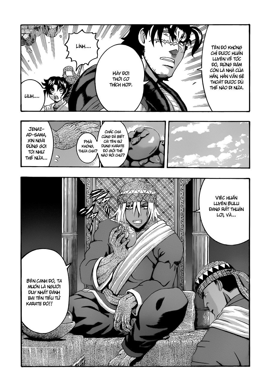 History’s Strongest Disciple Kenichi Chapter 453 - 20