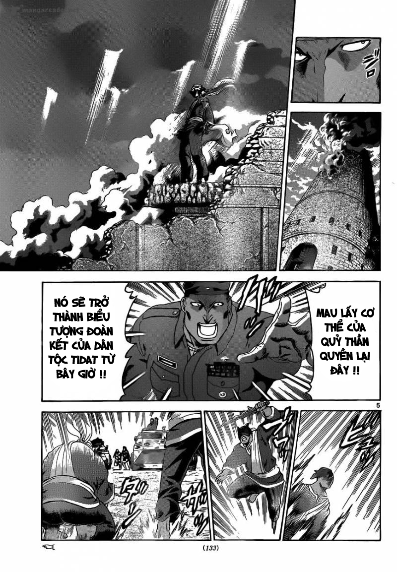 History’s Strongest Disciple Kenichi Chapter 477 - 5