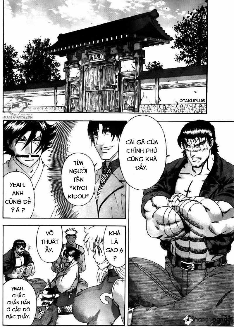 History’s Strongest Disciple Kenichi Chapter 551 - 10