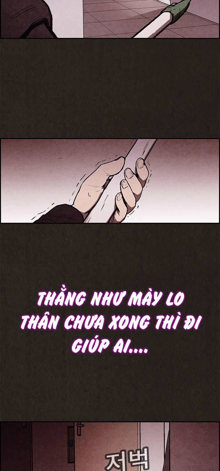 Quái Vật Tại Chung Cư Xanh Chapter 5 - 15