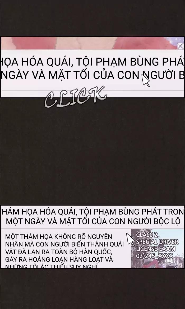 Quái Vật Tại Chung Cư Xanh Chapter 9 - 31