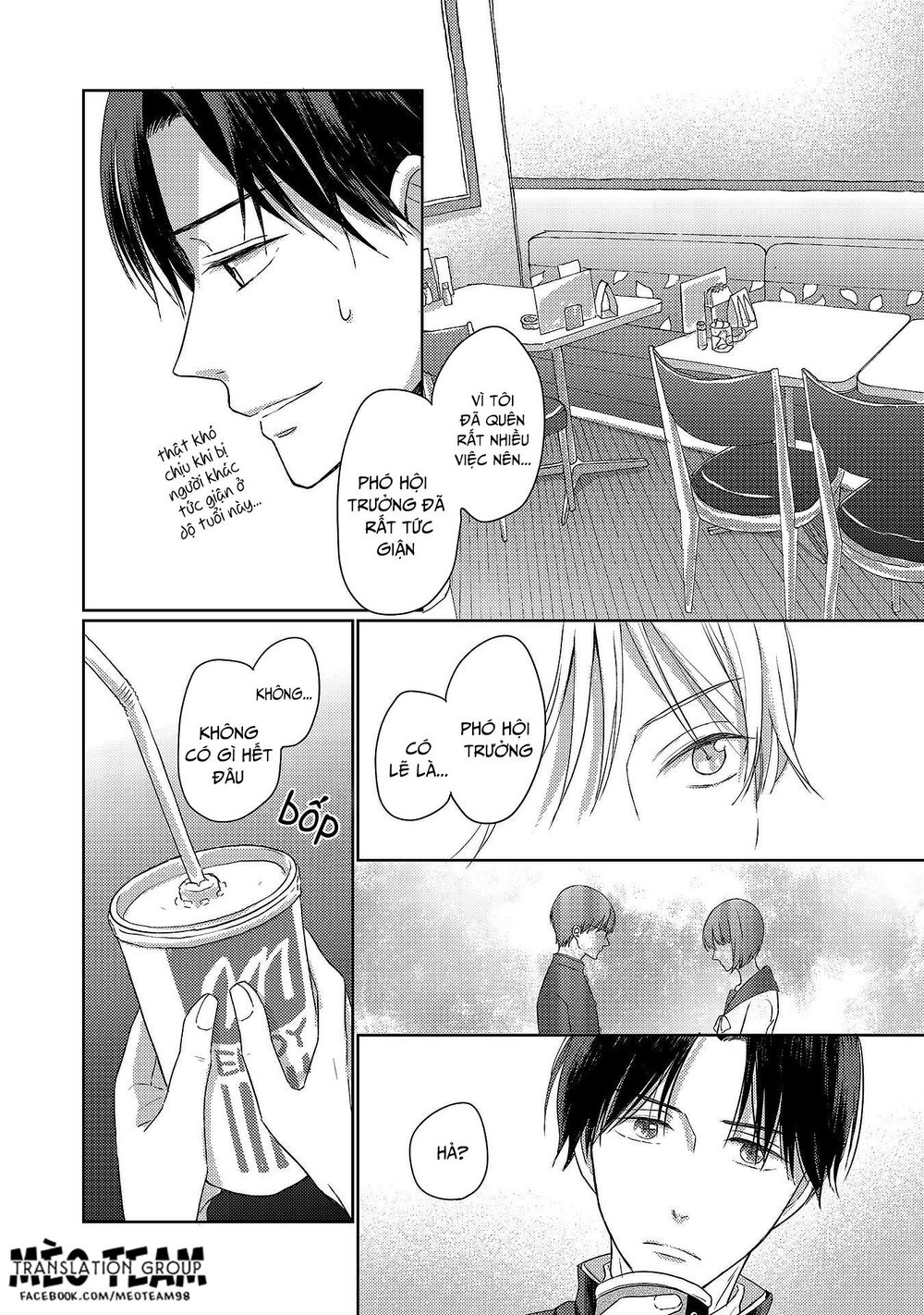 Nishuume No Koi Chapter 2 - 13