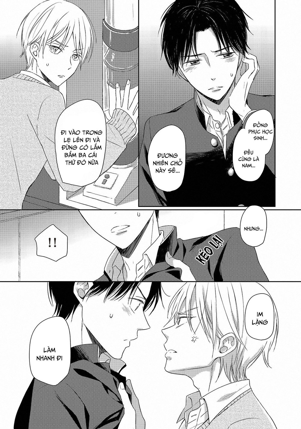 Nishuume No Koi Chapter 2 - 20