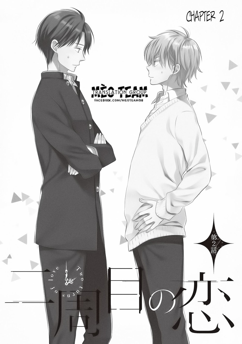 Nishuume No Koi Chapter 2 - 3