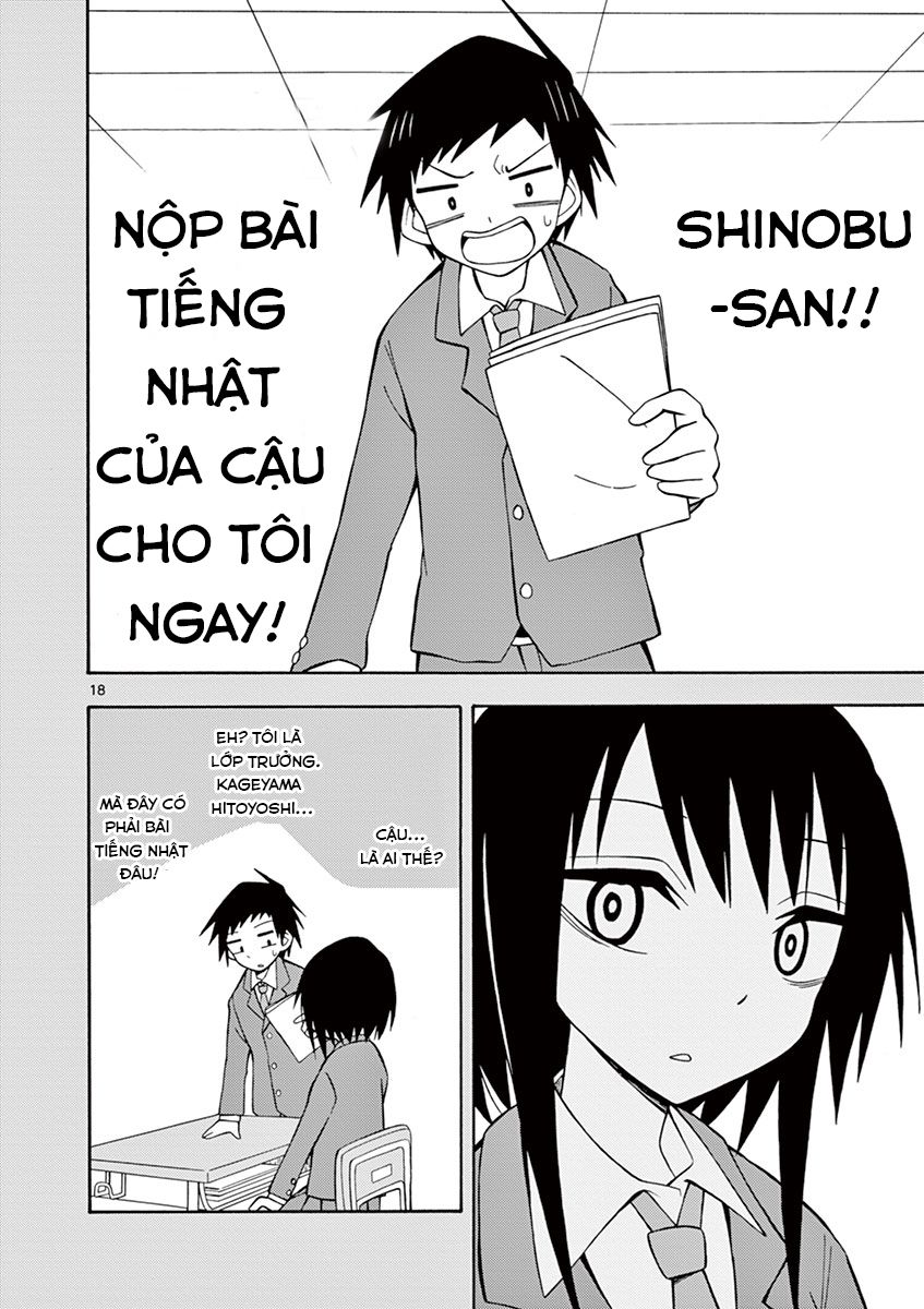 Ninja Shinobu-Chan No Junjou Chapter 8 - 19