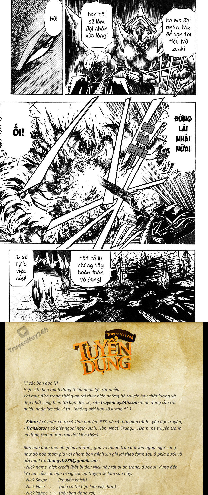 Tiểu Thần Zenki Chapter 5 - 17