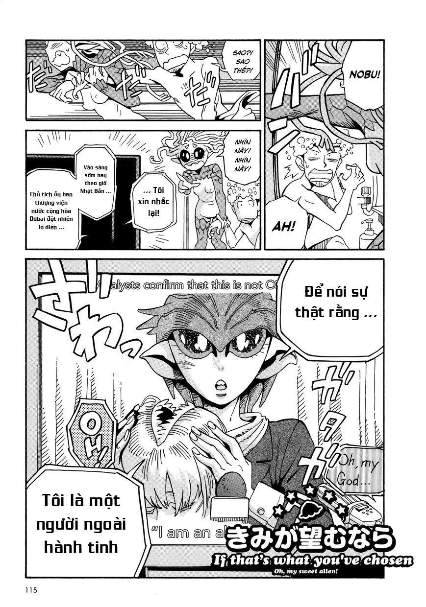 Yome Ga Kore Na Monde Chapter 11.1 - 4