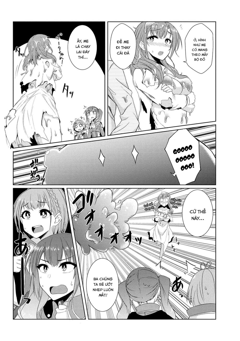 Tsuujou Kougeki Ga Zentai Kougeki De Ni-Kai Kougeki No Okaasan Wa Sukidesu Ka? Chapter 14 - 13