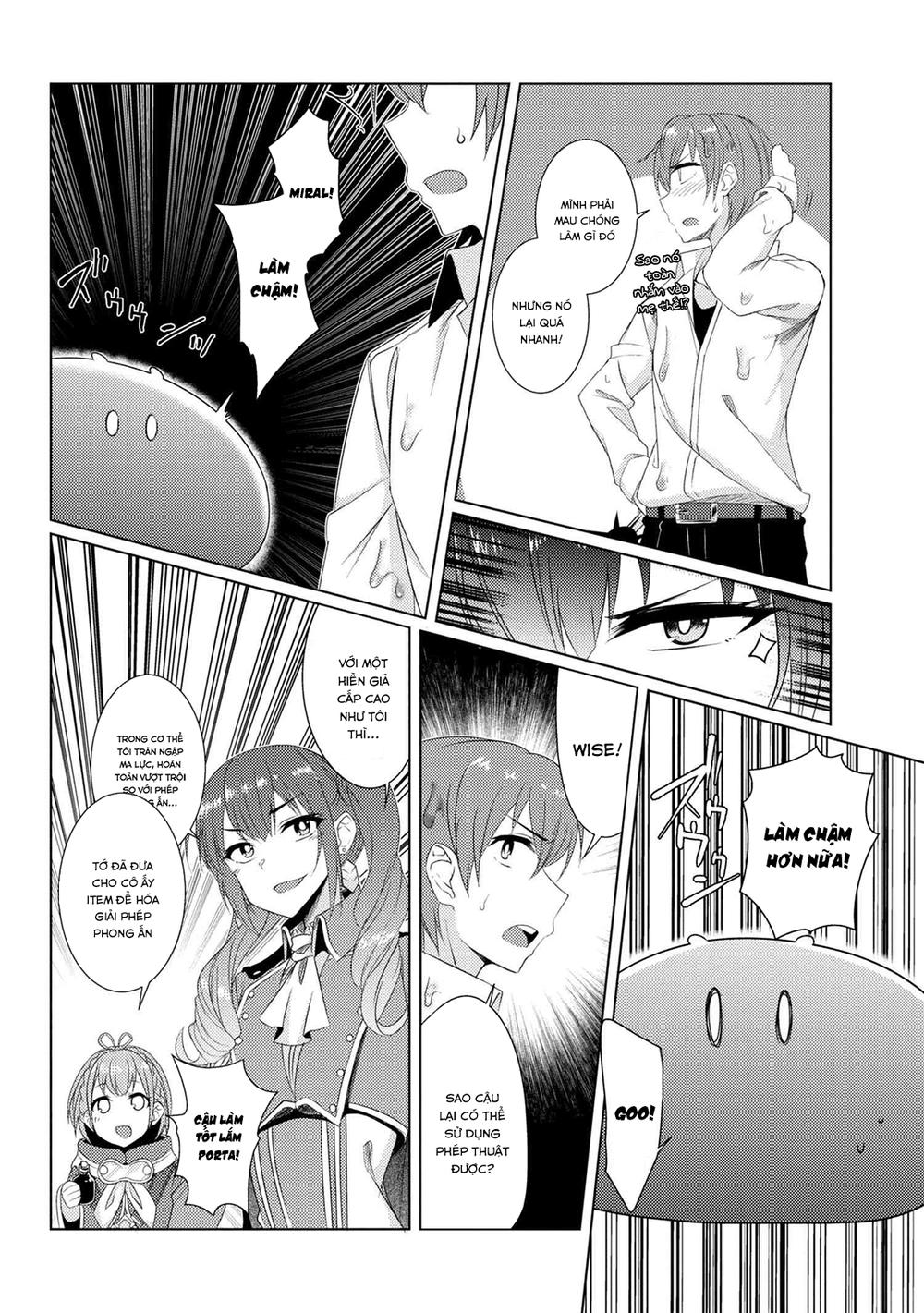 Tsuujou Kougeki Ga Zentai Kougeki De Ni-Kai Kougeki No Okaasan Wa Sukidesu Ka? Chapter 14 - 15