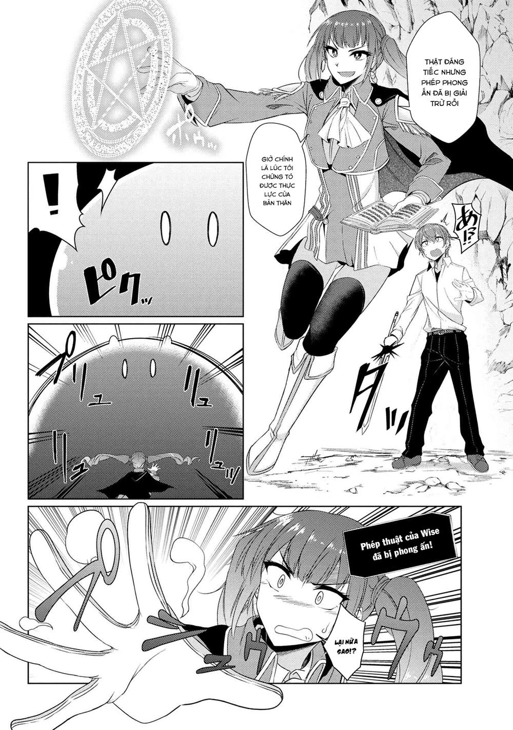 Tsuujou Kougeki Ga Zentai Kougeki De Ni-Kai Kougeki No Okaasan Wa Sukidesu Ka? Chapter 14 - 6