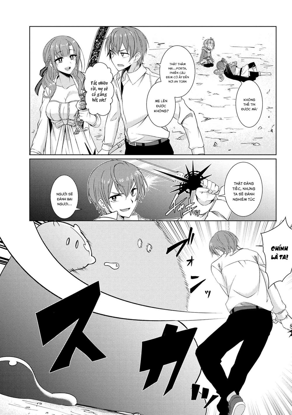 Tsuujou Kougeki Ga Zentai Kougeki De Ni-Kai Kougeki No Okaasan Wa Sukidesu Ka? Chapter 14 - 7