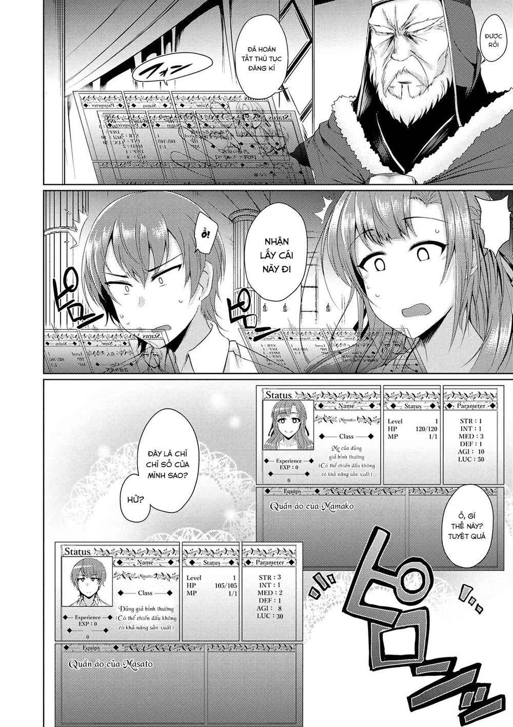 Tsuujou Kougeki Ga Zentai Kougeki De Ni-Kai Kougeki No Okaasan Wa Sukidesu Ka? Chapter 2 - 7