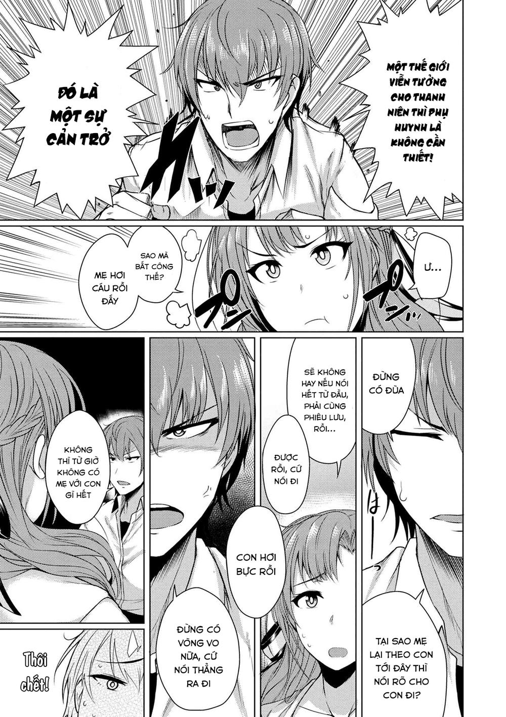 Tsuujou Kougeki Ga Zentai Kougeki De Ni-Kai Kougeki No Okaasan Wa Sukidesu Ka? Chapter 4 - 11