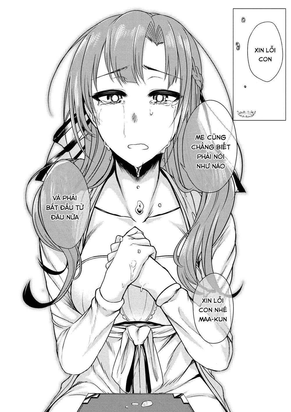 Tsuujou Kougeki Ga Zentai Kougeki De Ni-Kai Kougeki No Okaasan Wa Sukidesu Ka? Chapter 4 - 12