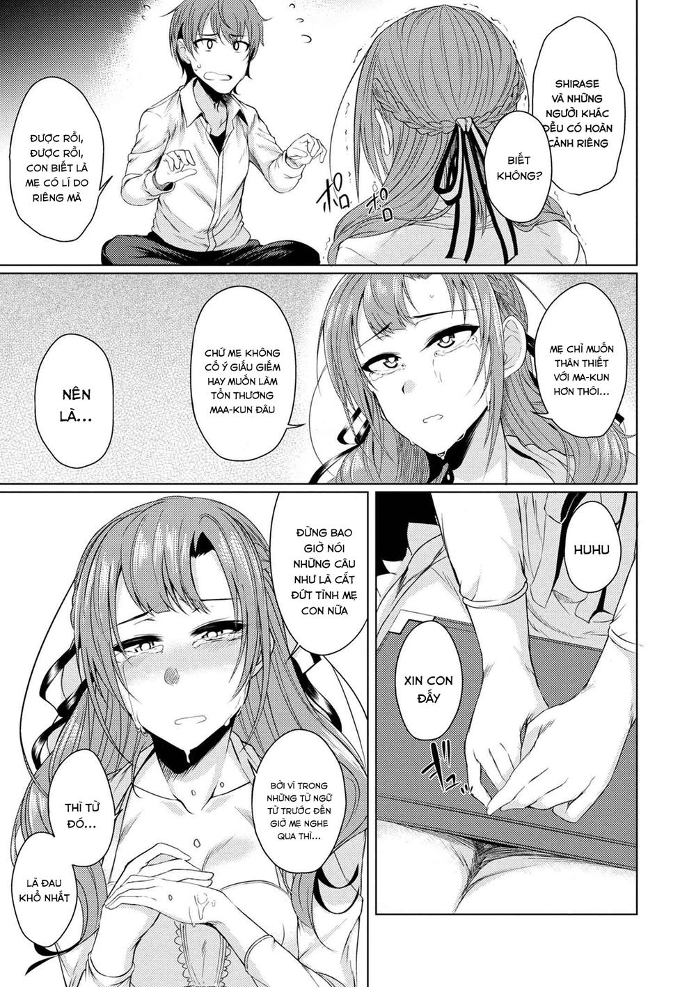 Tsuujou Kougeki Ga Zentai Kougeki De Ni-Kai Kougeki No Okaasan Wa Sukidesu Ka? Chapter 4 - 13