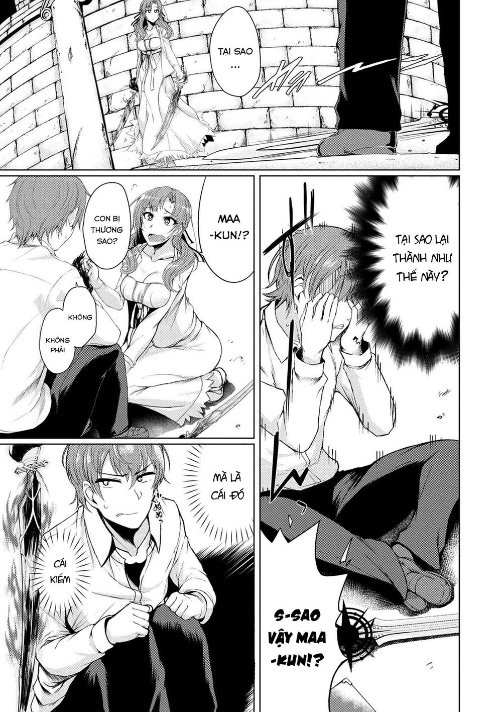 Tsuujou Kougeki Ga Zentai Kougeki De Ni-Kai Kougeki No Okaasan Wa Sukidesu Ka? Chapter 4 - 3