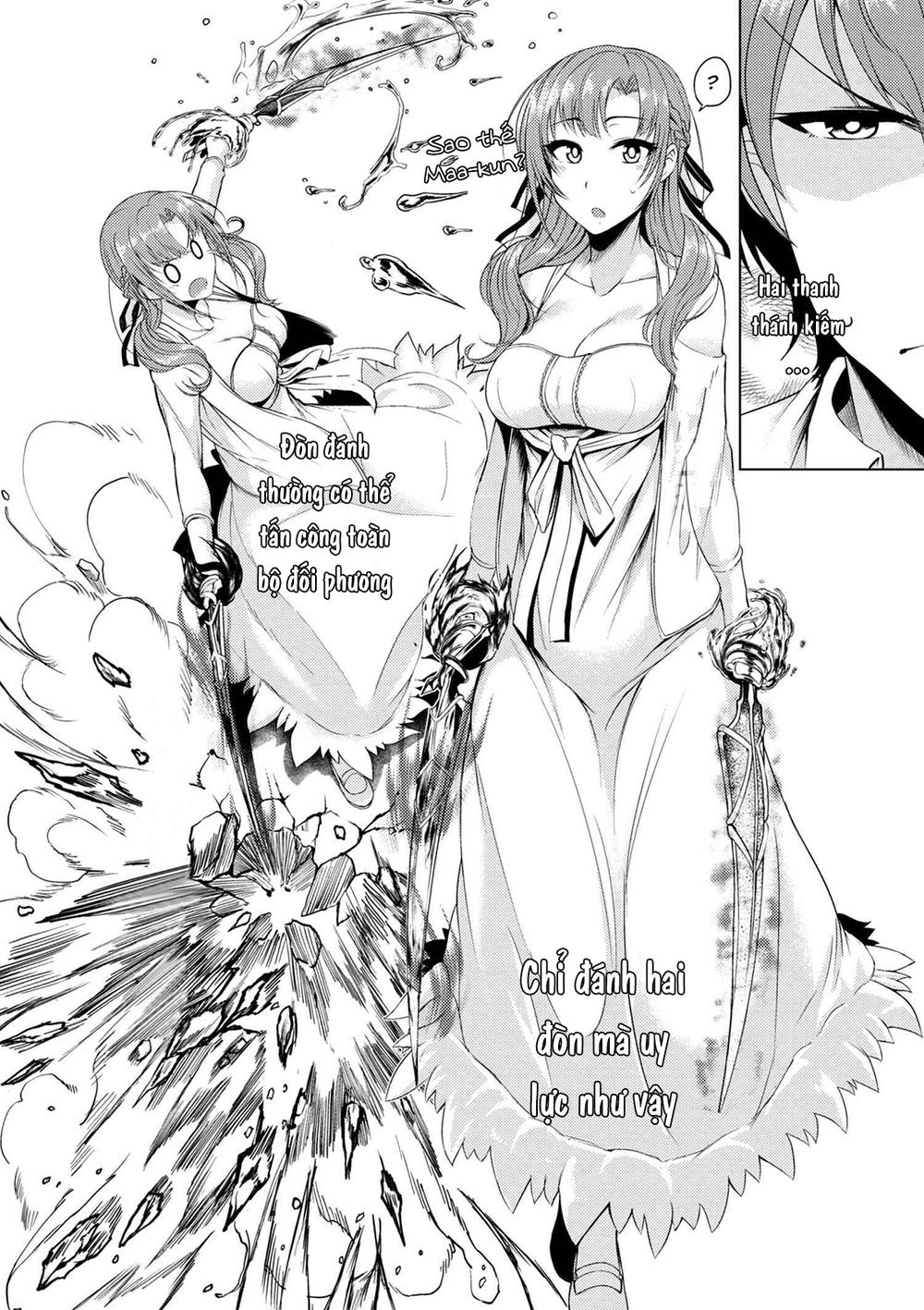 Tsuujou Kougeki Ga Zentai Kougeki De Ni-Kai Kougeki No Okaasan Wa Sukidesu Ka? Chapter 4 - 4