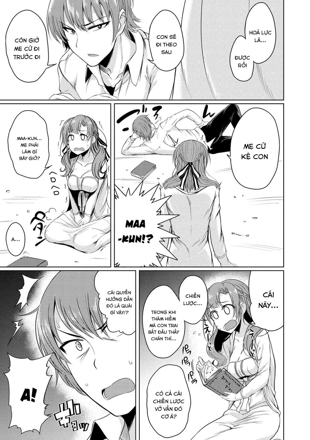 Tsuujou Kougeki Ga Zentai Kougeki De Ni-Kai Kougeki No Okaasan Wa Sukidesu Ka? Chapter 4 - 7