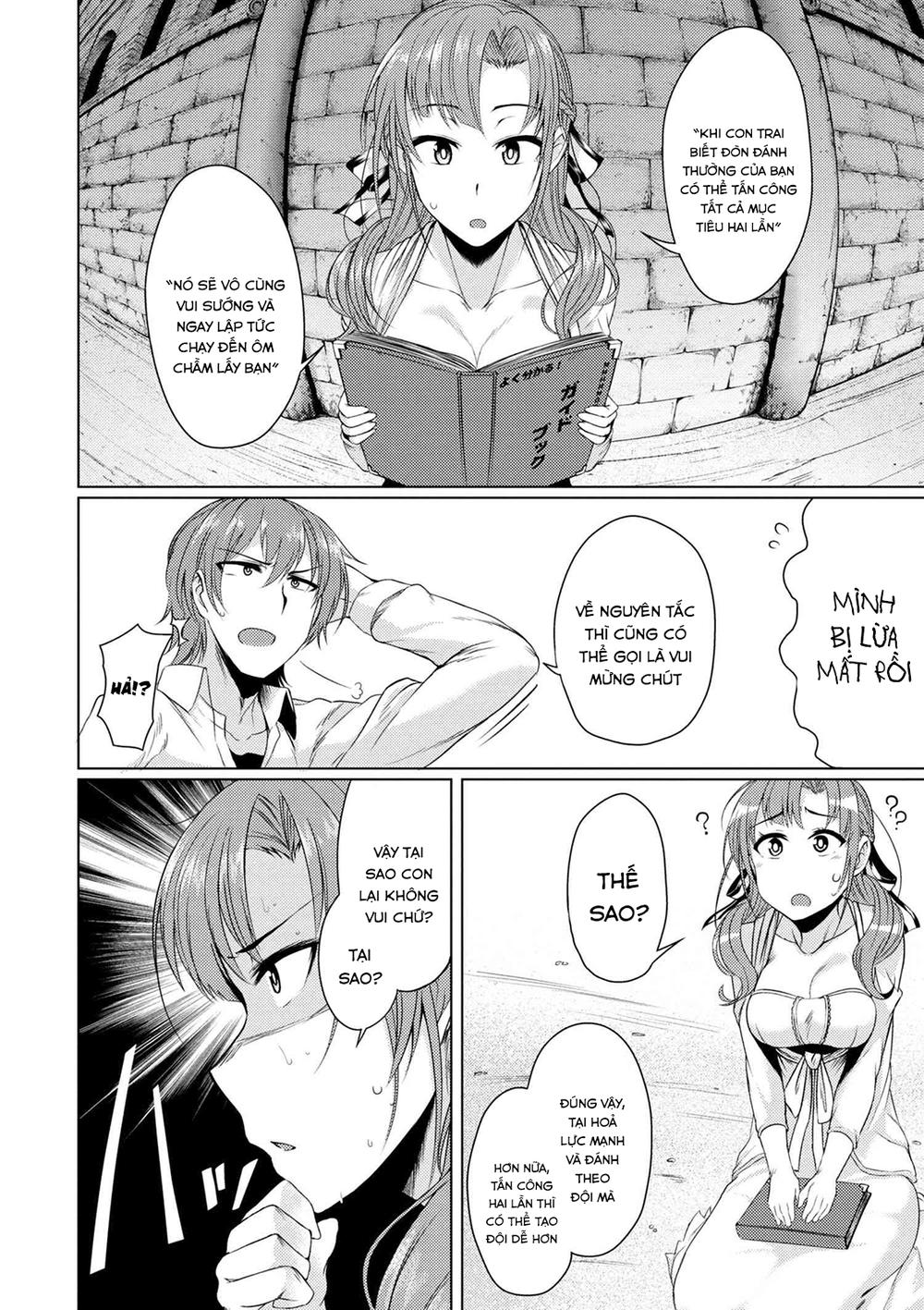 Tsuujou Kougeki Ga Zentai Kougeki De Ni-Kai Kougeki No Okaasan Wa Sukidesu Ka? Chapter 4 - 8