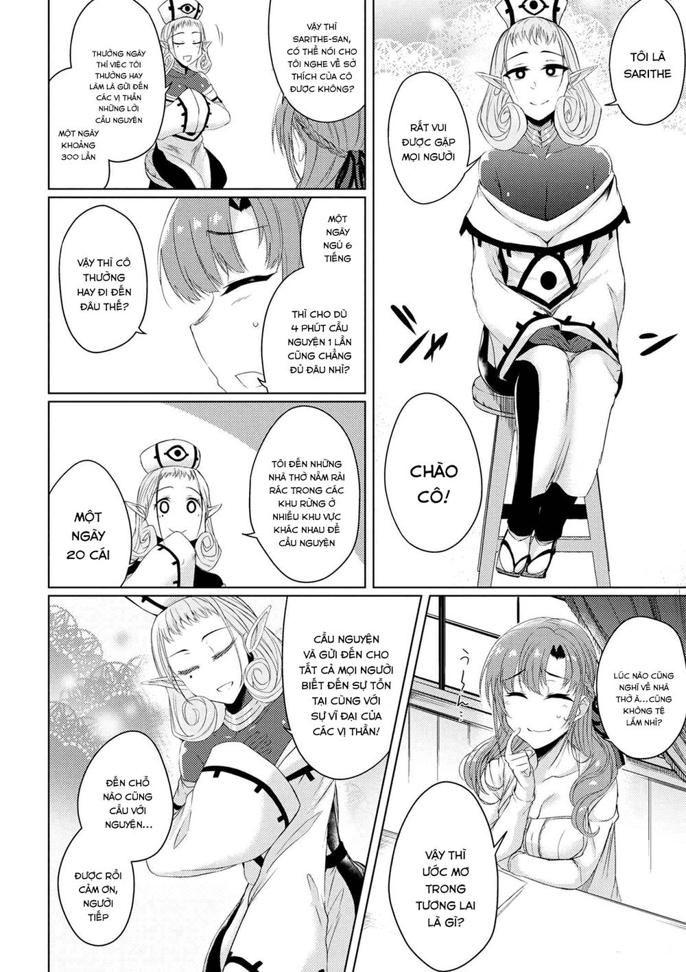 Tsuujou Kougeki Ga Zentai Kougeki De Ni-Kai Kougeki No Okaasan Wa Sukidesu Ka? Chapter 6 - 14