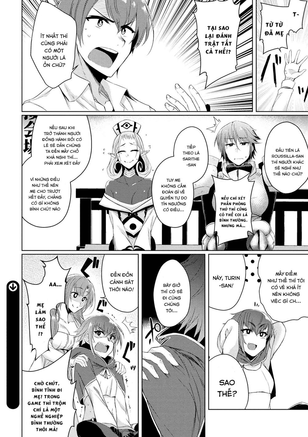 Tsuujou Kougeki Ga Zentai Kougeki De Ni-Kai Kougeki No Okaasan Wa Sukidesu Ka? Chapter 6 - 16