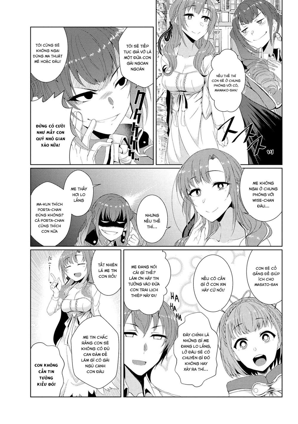 Tsuujou Kougeki Ga Zentai Kougeki De Ni-Kai Kougeki No Okaasan Wa Sukidesu Ka? Chapter 9 - 16