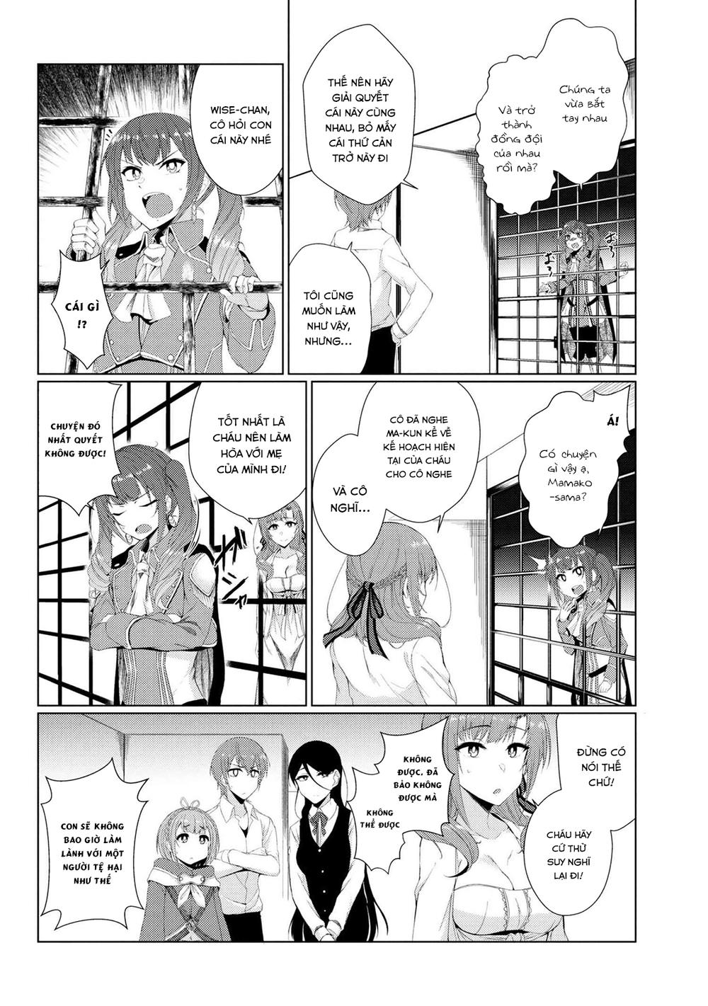 Tsuujou Kougeki Ga Zentai Kougeki De Ni-Kai Kougeki No Okaasan Wa Sukidesu Ka? Chapter 9 - 5