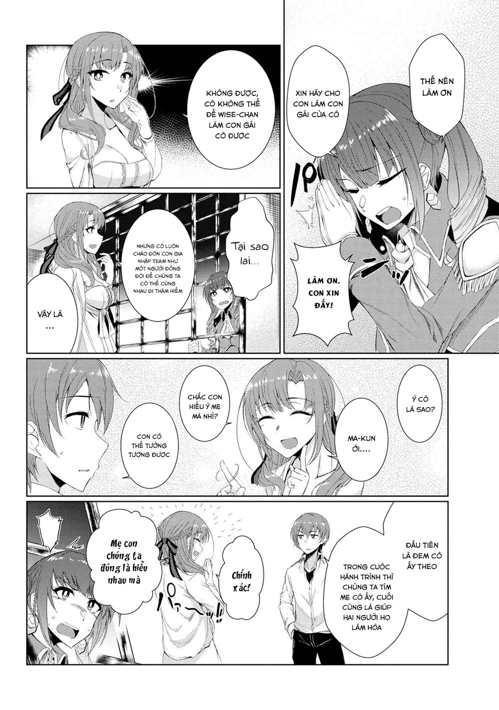 Tsuujou Kougeki Ga Zentai Kougeki De Ni-Kai Kougeki No Okaasan Wa Sukidesu Ka? Chapter 9 - 7