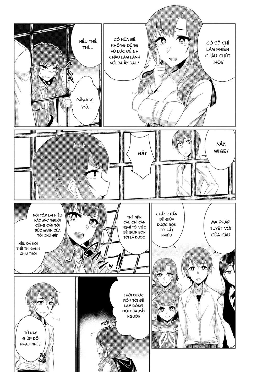 Tsuujou Kougeki Ga Zentai Kougeki De Ni-Kai Kougeki No Okaasan Wa Sukidesu Ka? Chapter 9 - 9