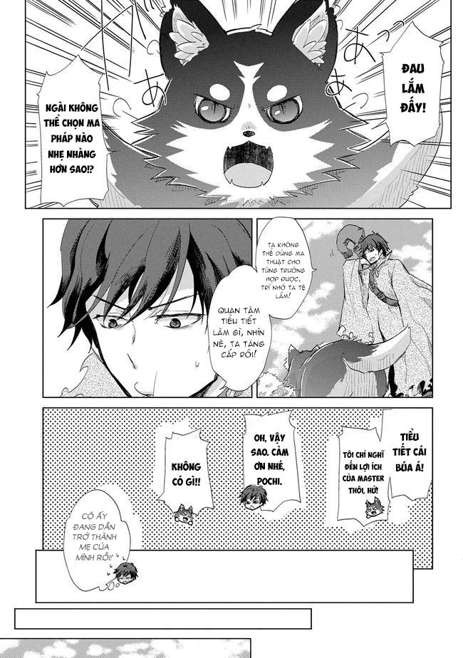 Yuukyuu No Gusha Asley No, Kenja No Susume Chapter 1 - 28