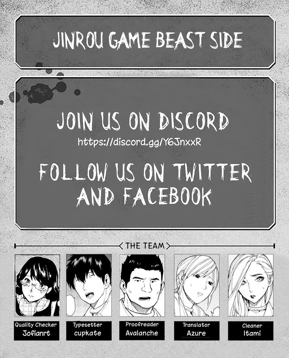 Jinrou Game The Beast Side Chapter 6 - 2