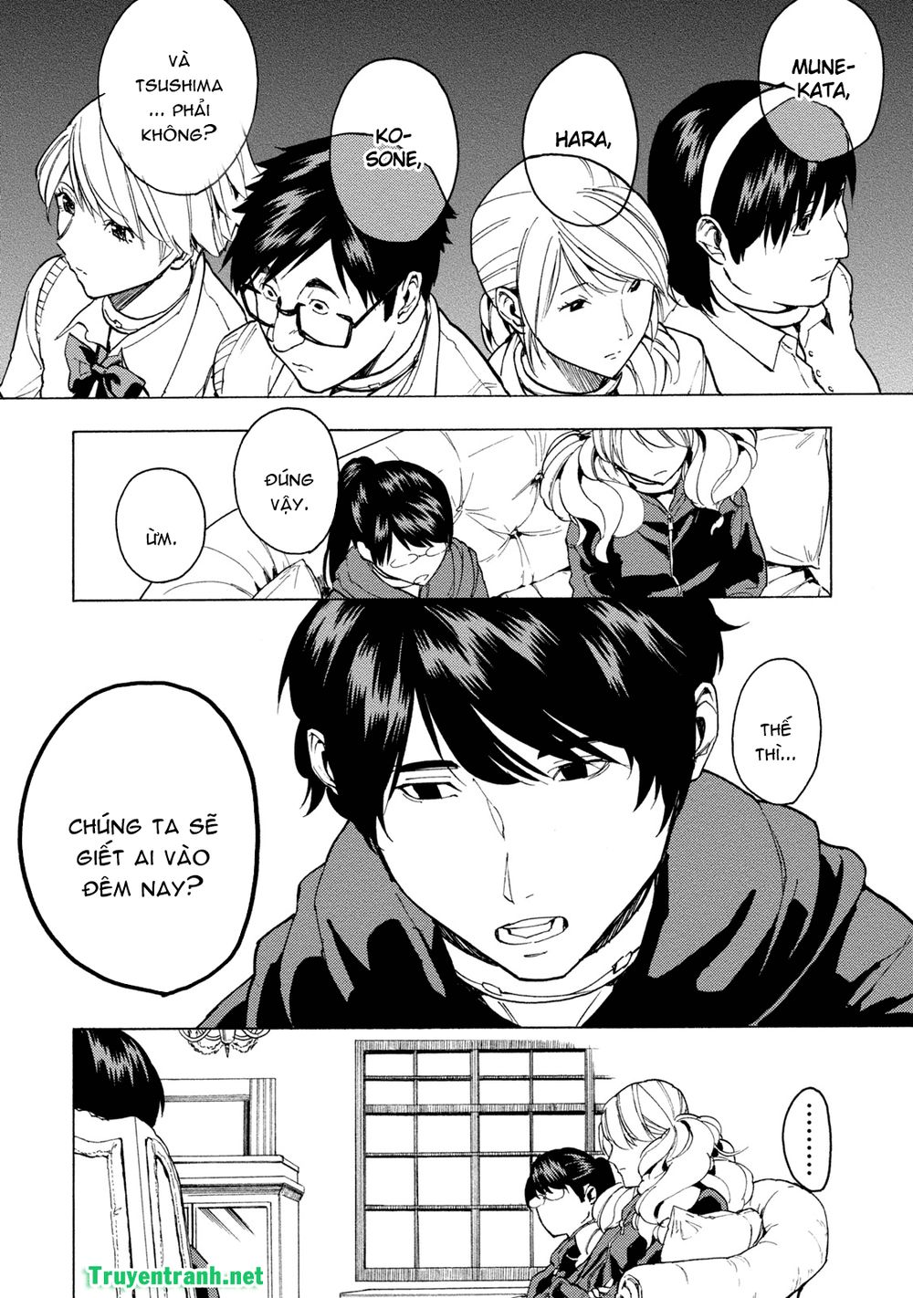 Jinrou Game The Beast Side Chapter 6 - 14