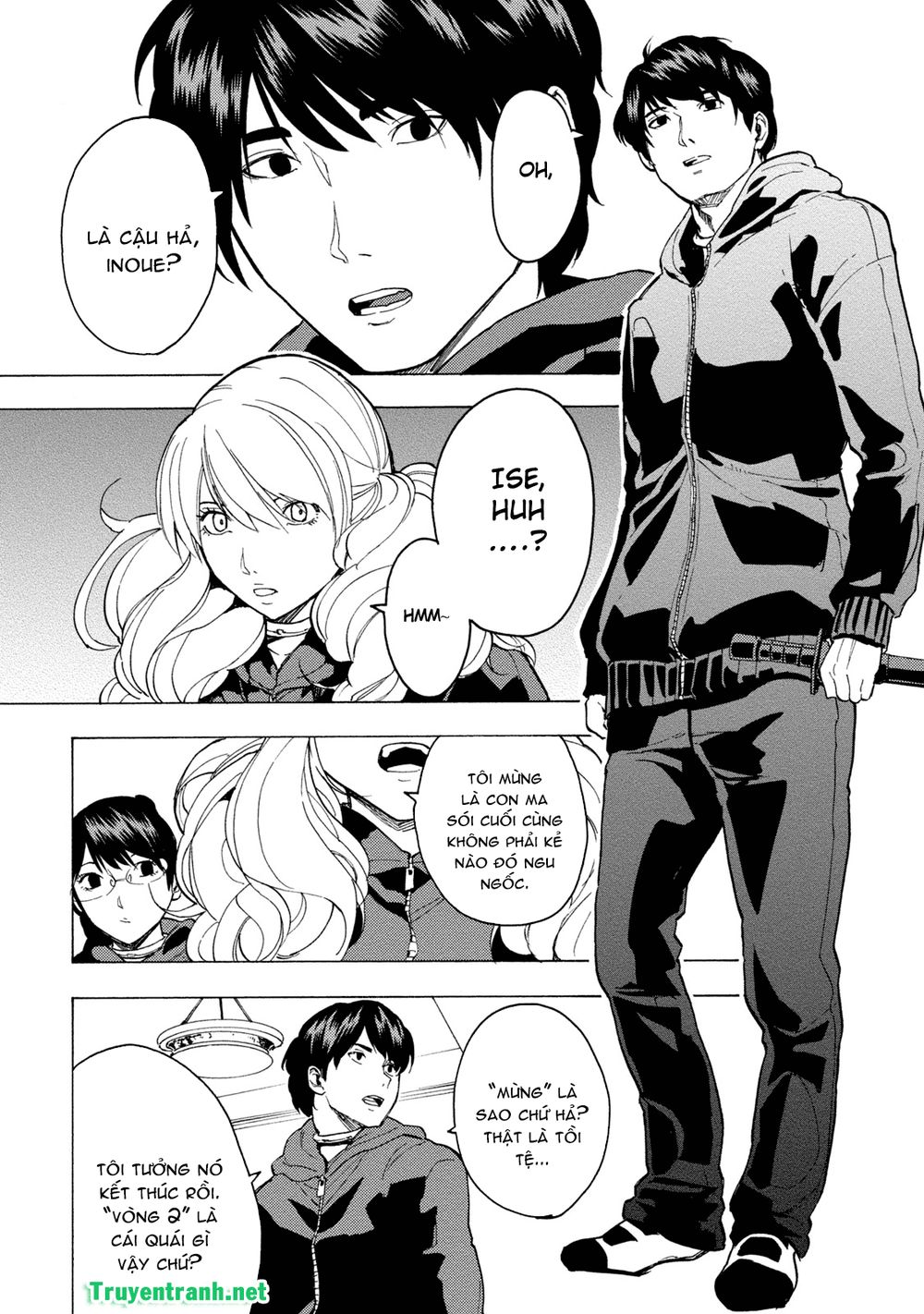 Jinrou Game The Beast Side Chapter 6 - 4