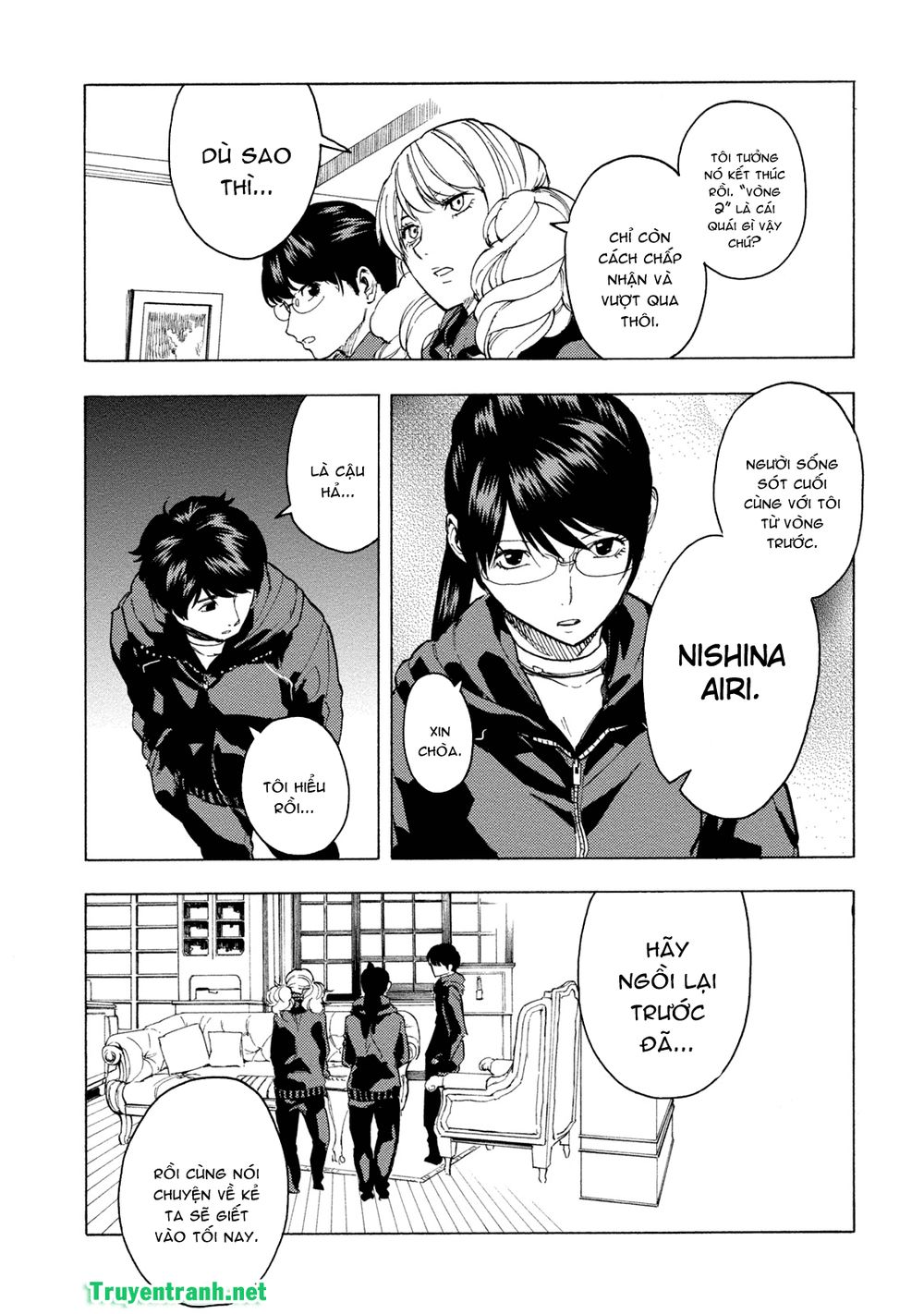 Jinrou Game The Beast Side Chapter 6 - 5