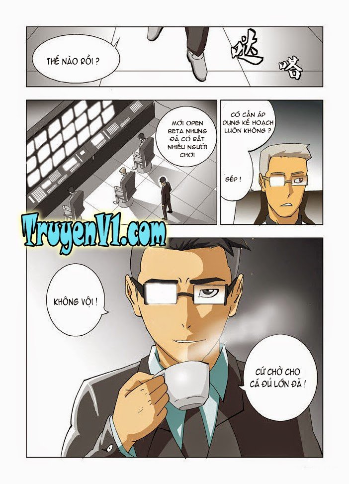 Vision Land Chapter 1 - 8