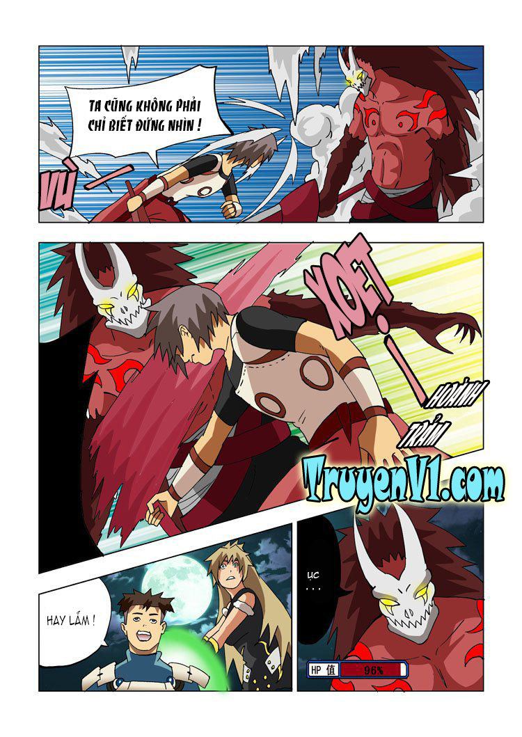 Vision Land Chapter 7 - 4