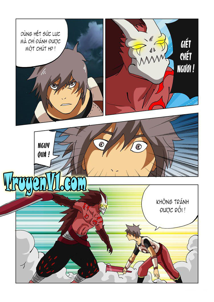 Vision Land Chapter 7 - 5