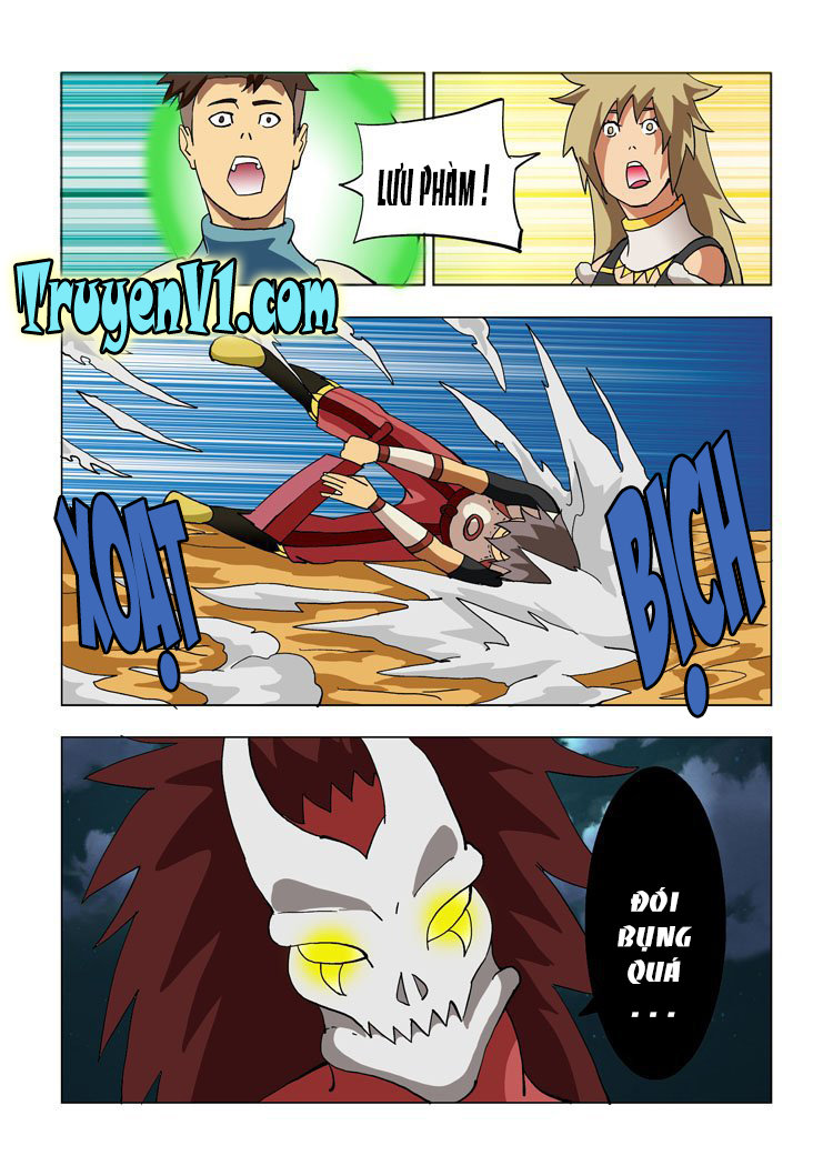 Vision Land Chapter 7 - 7