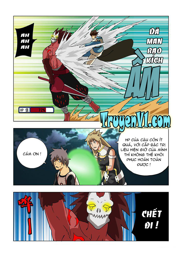 Vision Land Chapter 8 - 3