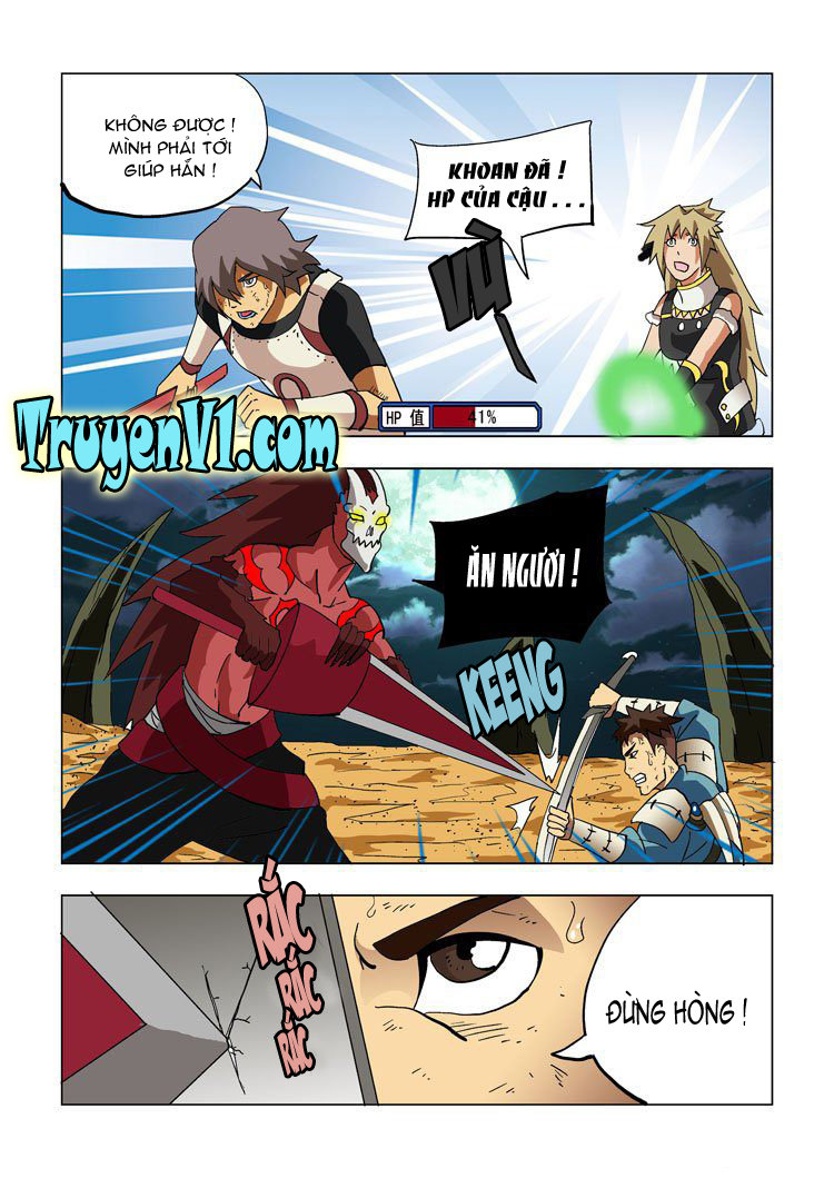 Vision Land Chapter 8 - 5