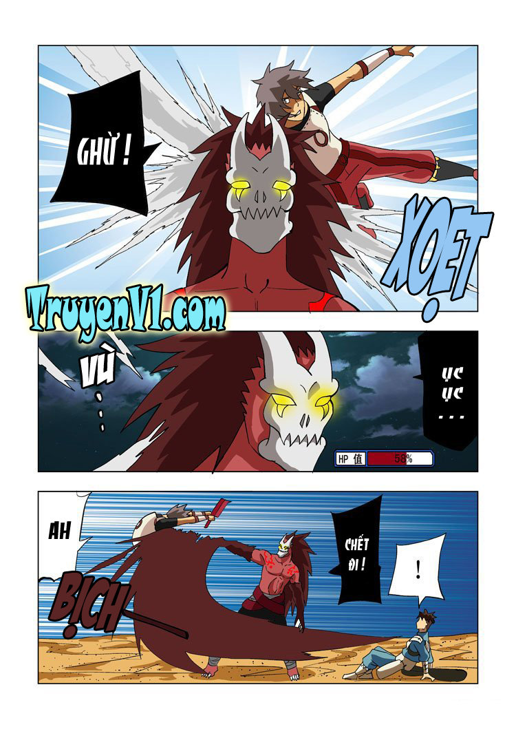 Vision Land Chapter 8 - 7