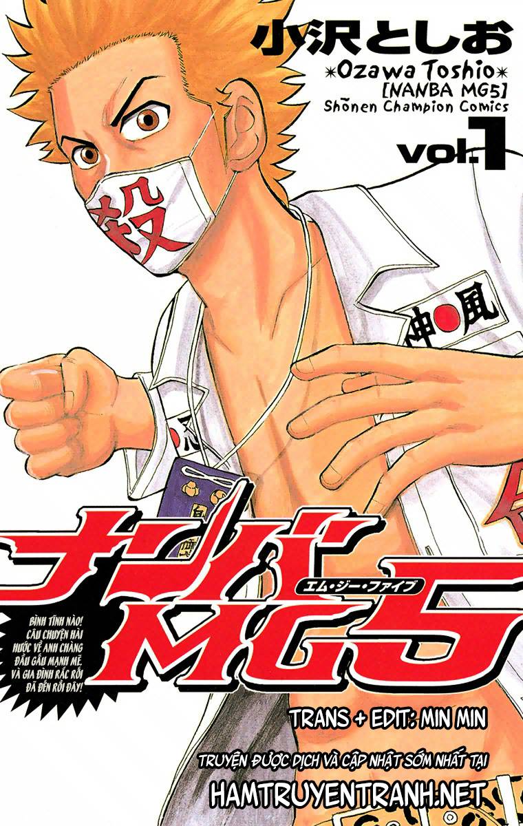 Nanba Mg5 Chapter 1 - 2