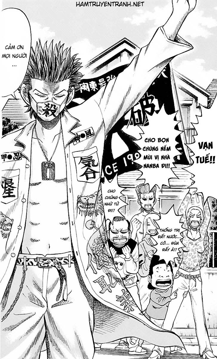 Nanba Mg5 Chapter 1 - 13