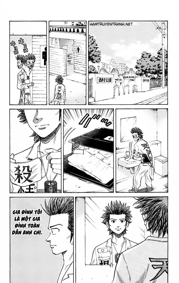 Nanba Mg5 Chapter 1 - 15