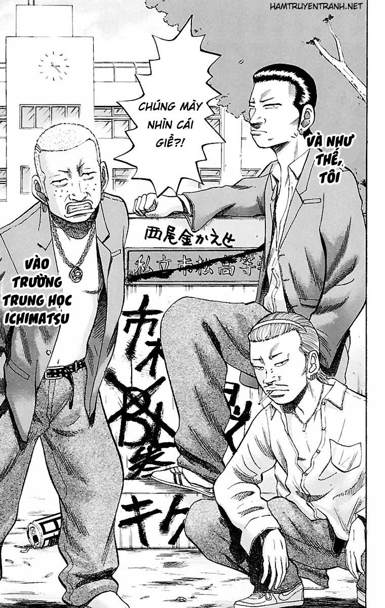 Nanba Mg5 Chapter 1 - 30