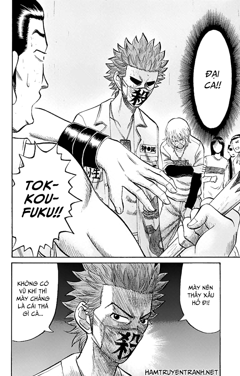 Nanba Mg5 Chapter 10 - 17