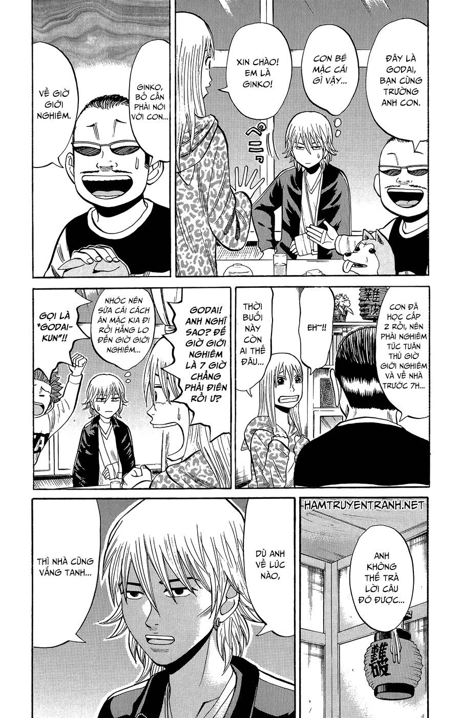 Nanba Mg5 Chapter 17 - 12