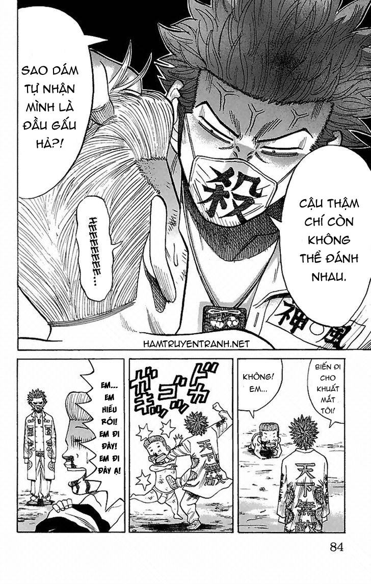 Nanba Mg5 Chapter 2 - 22